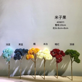 New short stem light BLUE filler rice artificial flower bouquet  