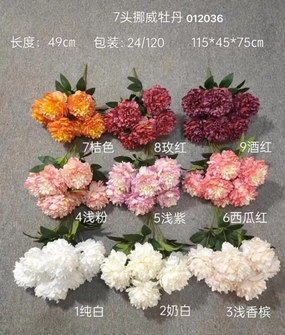 Norway 7 HEAD PEONIES PEONY BUNCH #9 Burgundy artificial flower bouquet  