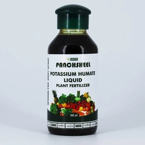 Potassium Humate Organic Liquid Fertilizer Natural Growth Promoter (100 ml),potted plant decor