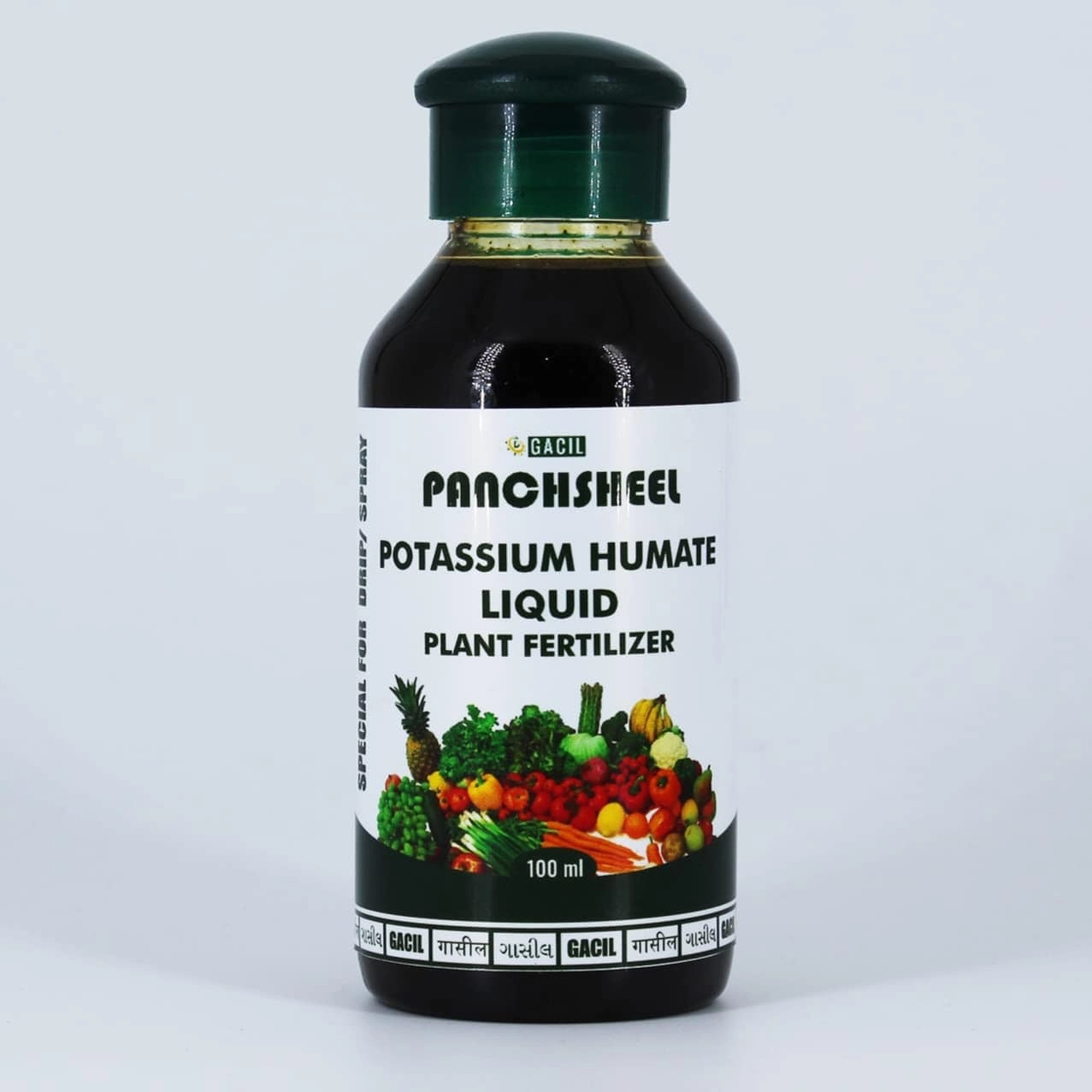 Potassium Humate Organic Liquid Fertilizer Natural Growth Promoter (100 ml),potted plant decor
