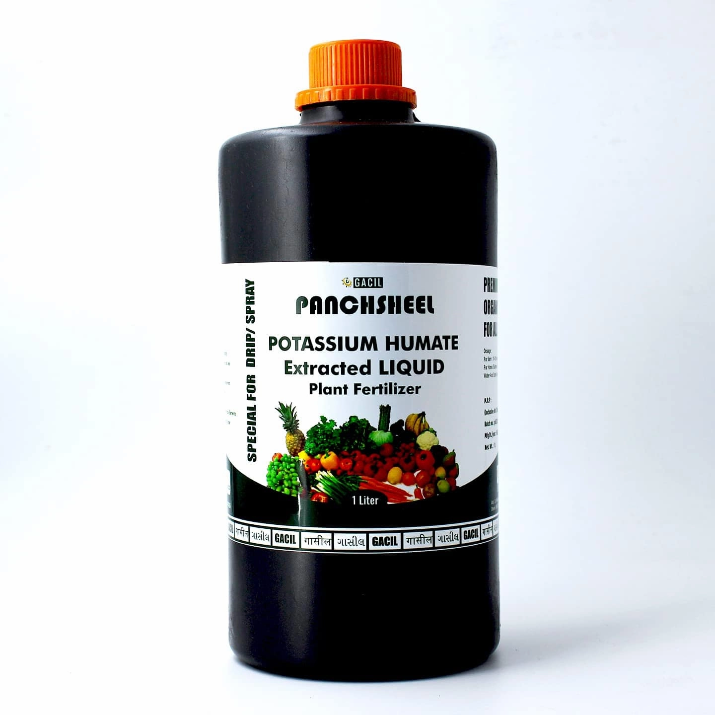 Potassium Humate Organic Liquid Fertilizer Natural Growth Promoter (1 Liters),potted plant decor