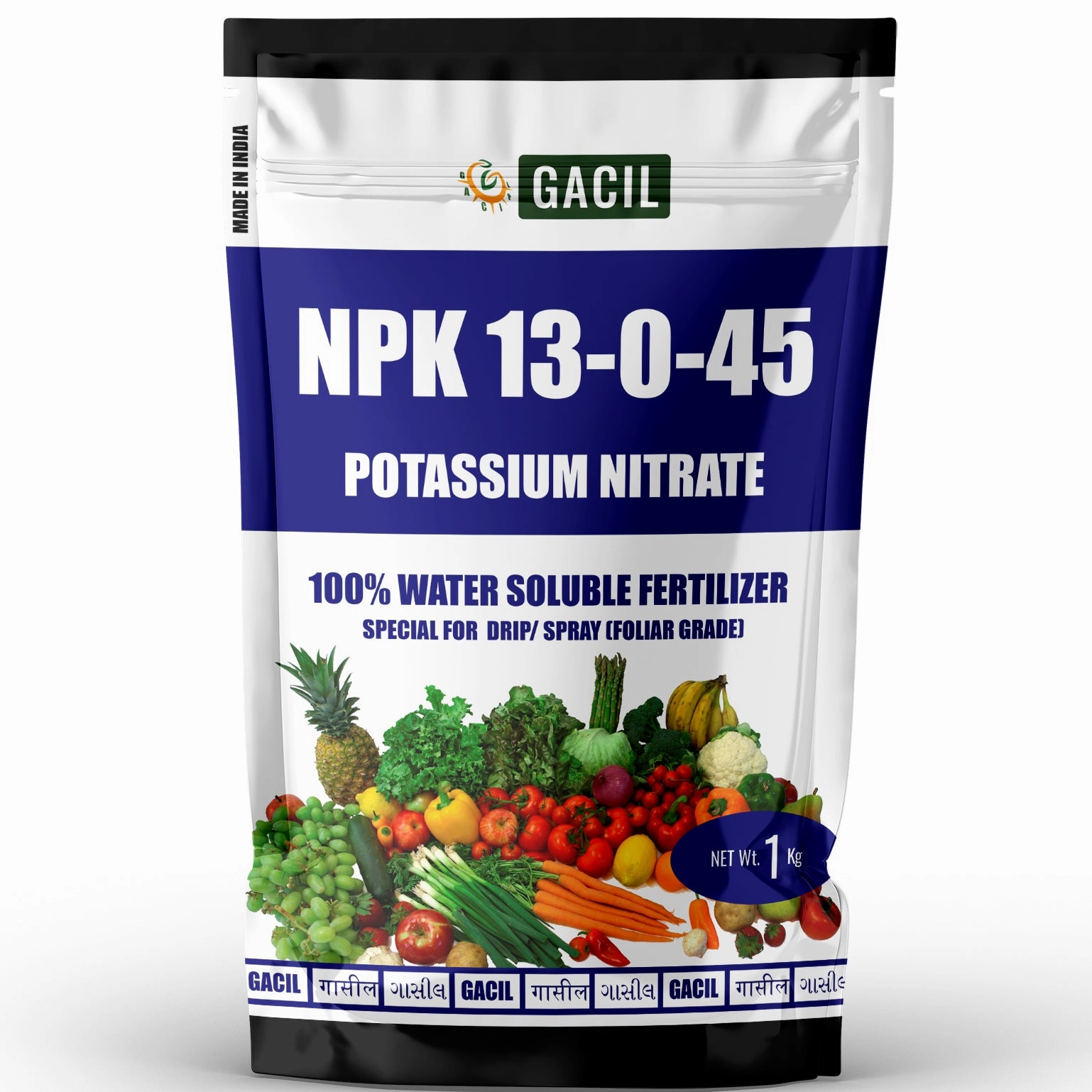 Potassium Nitrate