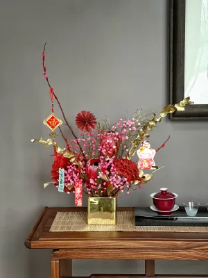 Prosperous Gift Cube,realistic flower bouquet 