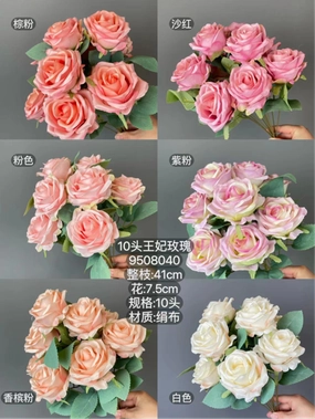Rose Champagne 10 head Princess Roses Artificial Flower large sweet rose artificial flower bouquet  