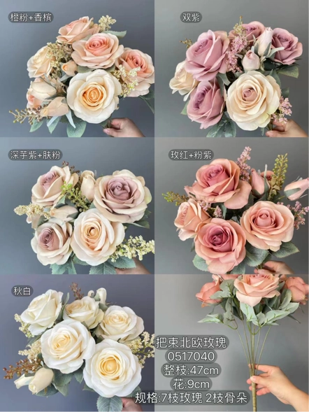 Rose champagne   Blush 10 head European rococo Roses Artificial Flower large sweet rose