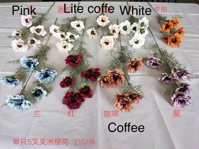 Silk large Poppy Black eye Susan Light coffee realistic flower bouquet  