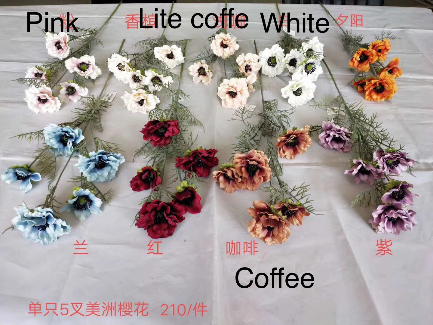 Silk large Poppy Black eye Susan White artificial flower bouquet  