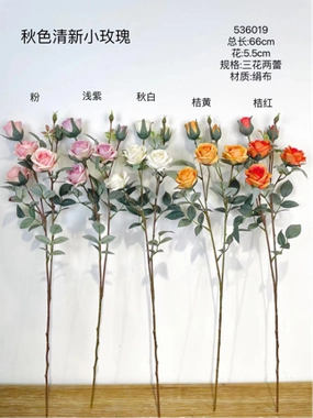Single Stem fall rose new spray artificial flower bouquet  