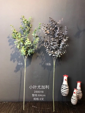 Single stem real touch small Eucalyptus dark green Greenery artificial flower bouquet  