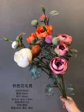 Single Stem RocoCo RANUNCULUS orange realistic flower bouquet  
