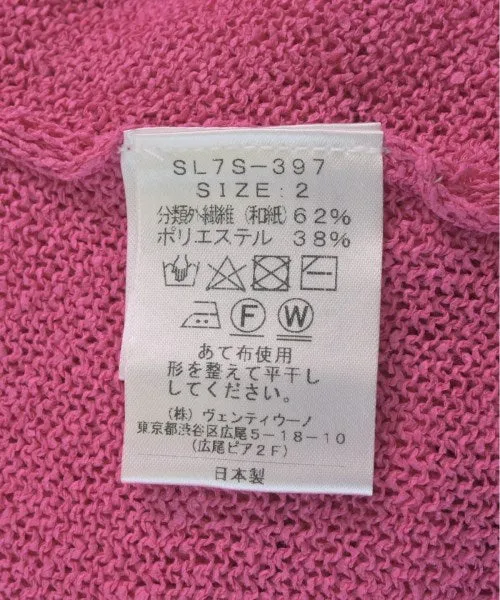 SLOANE Pullover
