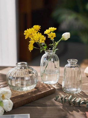 Small Bud vase 4.3H/11cm  oval pumpkin,aesthetic flower vase