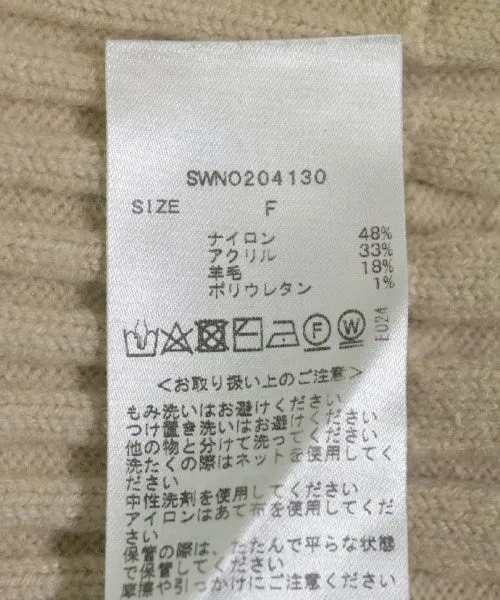 SNIDEL Pullover