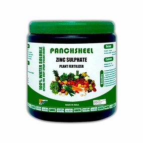 Super Zinc Sulphate Micronutrient Fertilizer (250 gms),potted plant decor