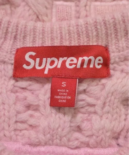 Supreme Pullover