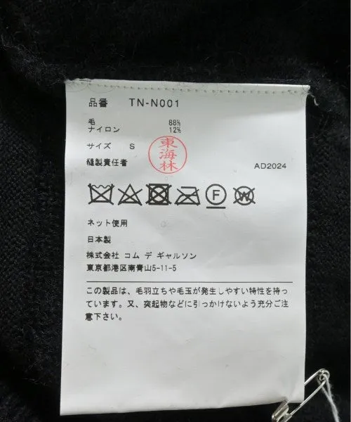 TAO Pullover