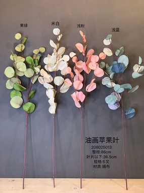 Vintage Blue Apple leaf for Wedding artificial flower Greenery realistic flower bouquet  