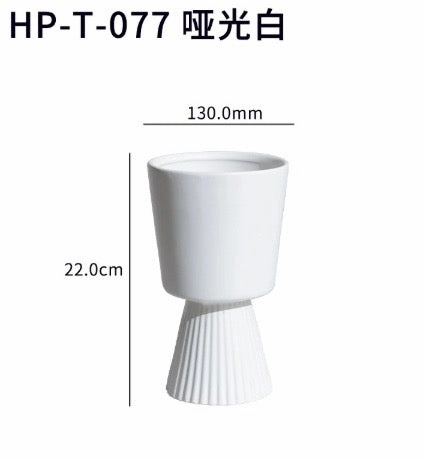 White ceramic urn tall vase striped trumpet 10 (L)