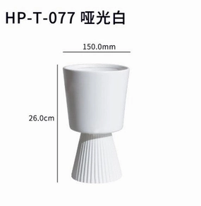 White ceramic urn tall vase striped trumpet 10 (L),aesthetic flower vase