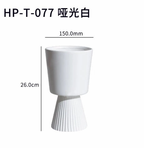 White ceramic urn tall vase striped trumpet 10 (L),aesthetic flower vase