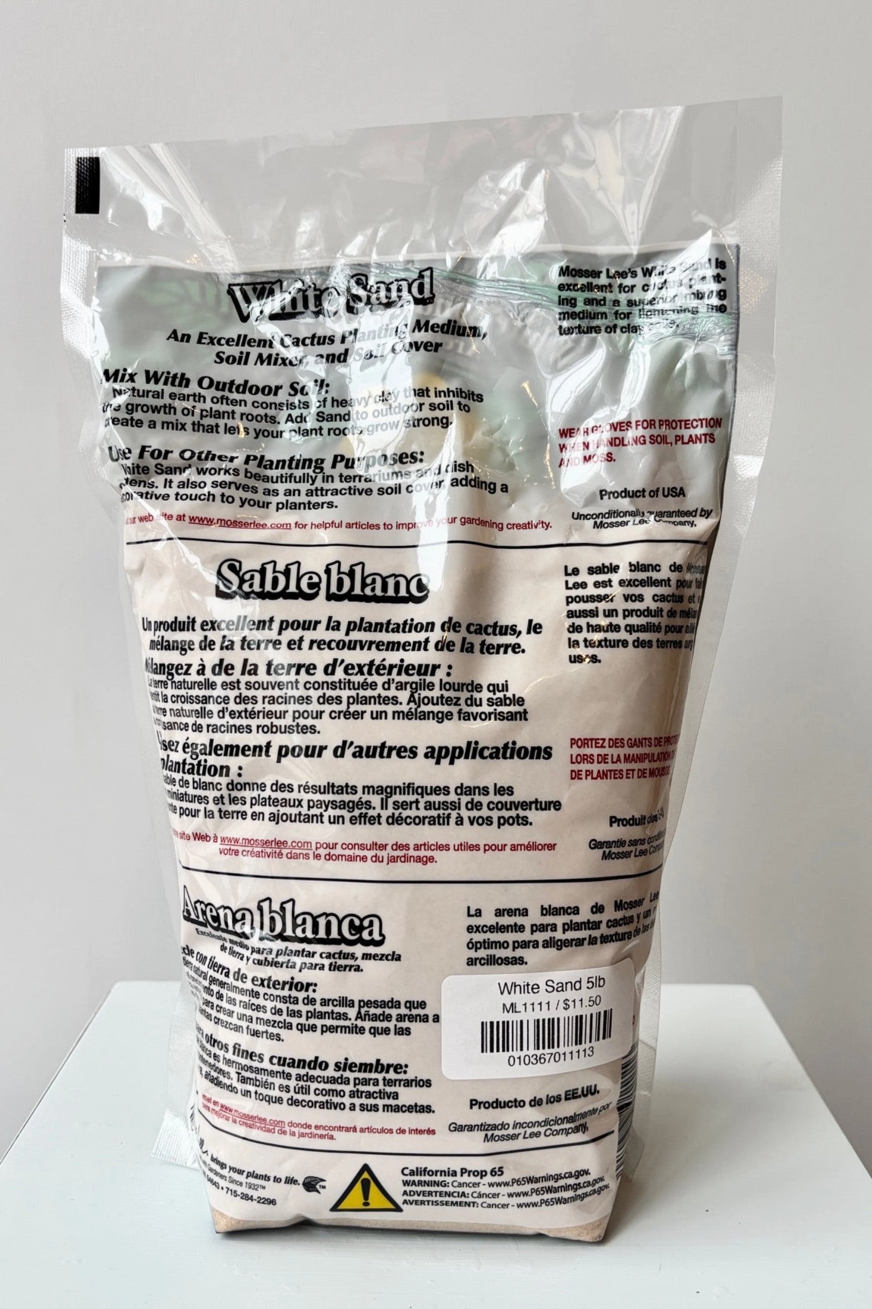 White Sand 5lb